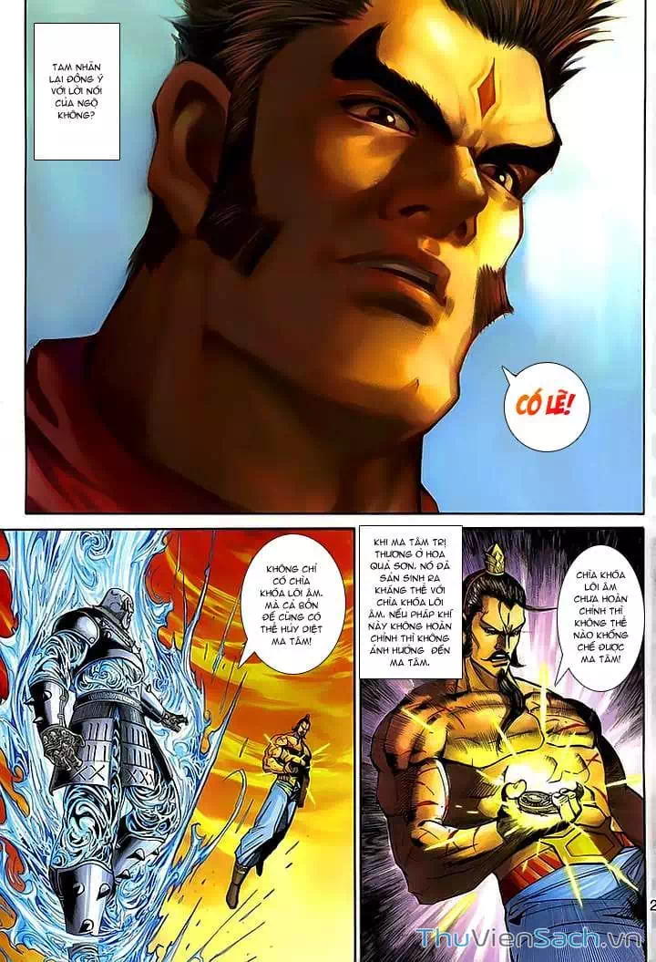 Chapter 253 - Image 4