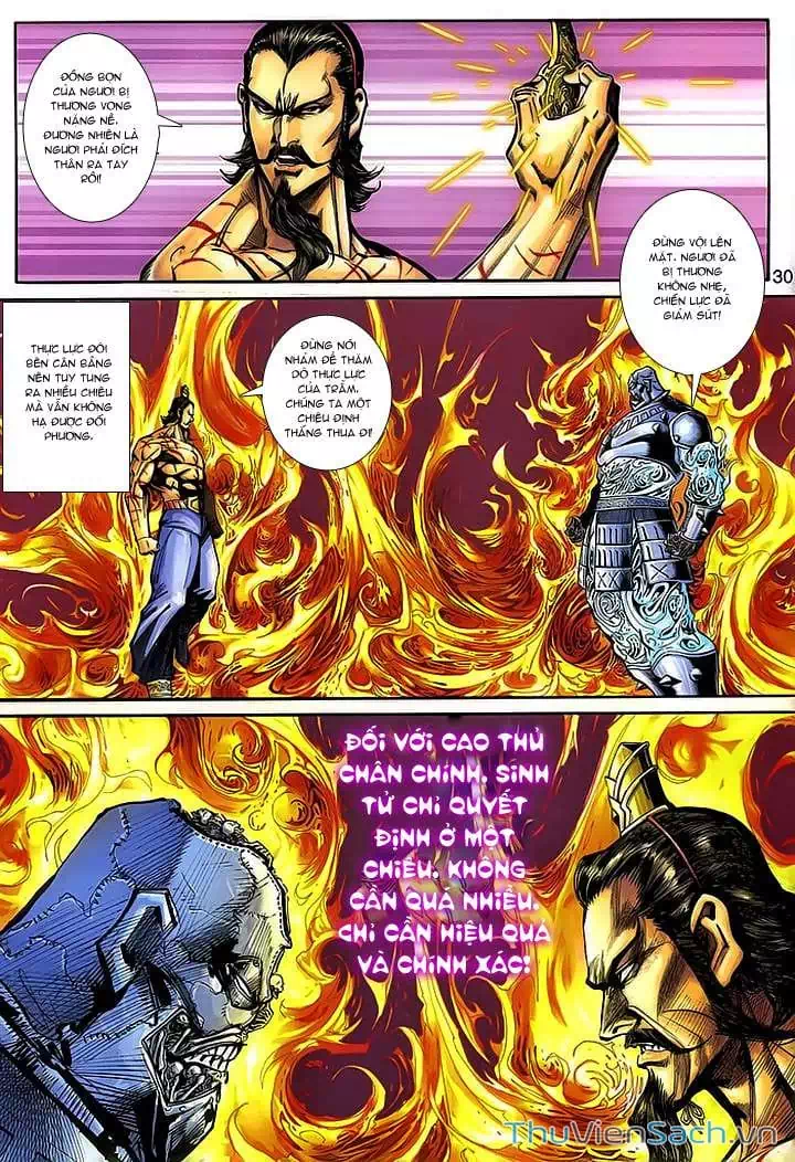 Chapter 253 - Image 5