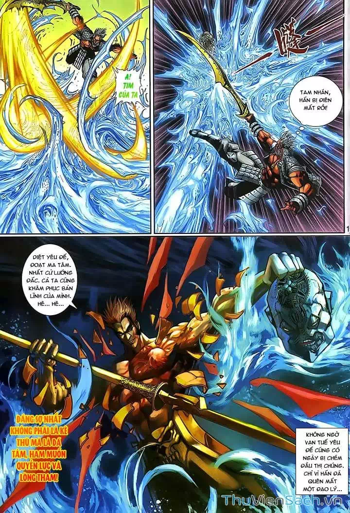 Chapter 254 - Image 6