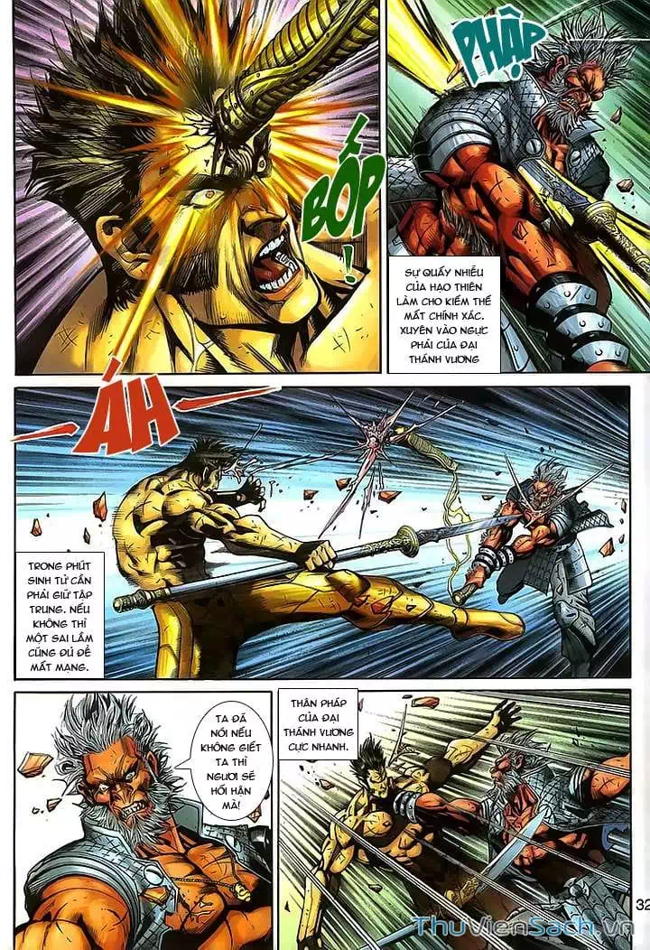 Chapter 255 - Image 1