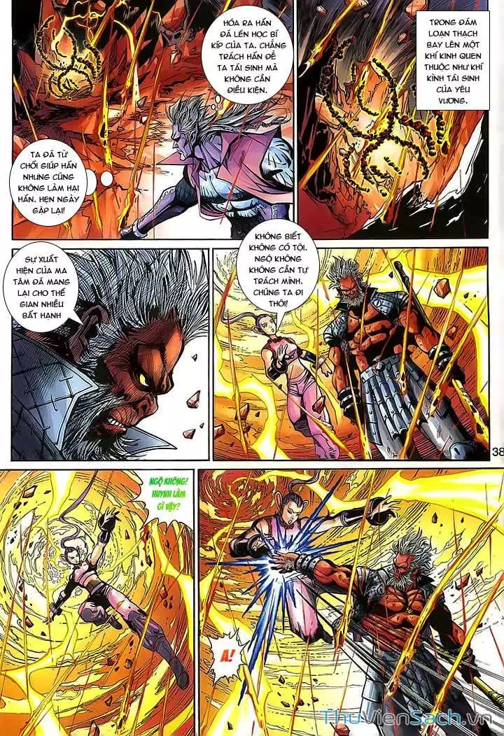 Chapter 255 - Image 7