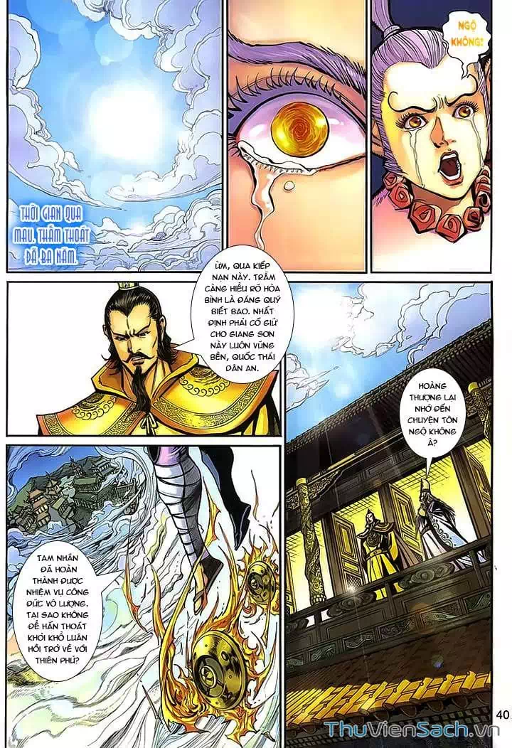 Chapter 255 - Image 9