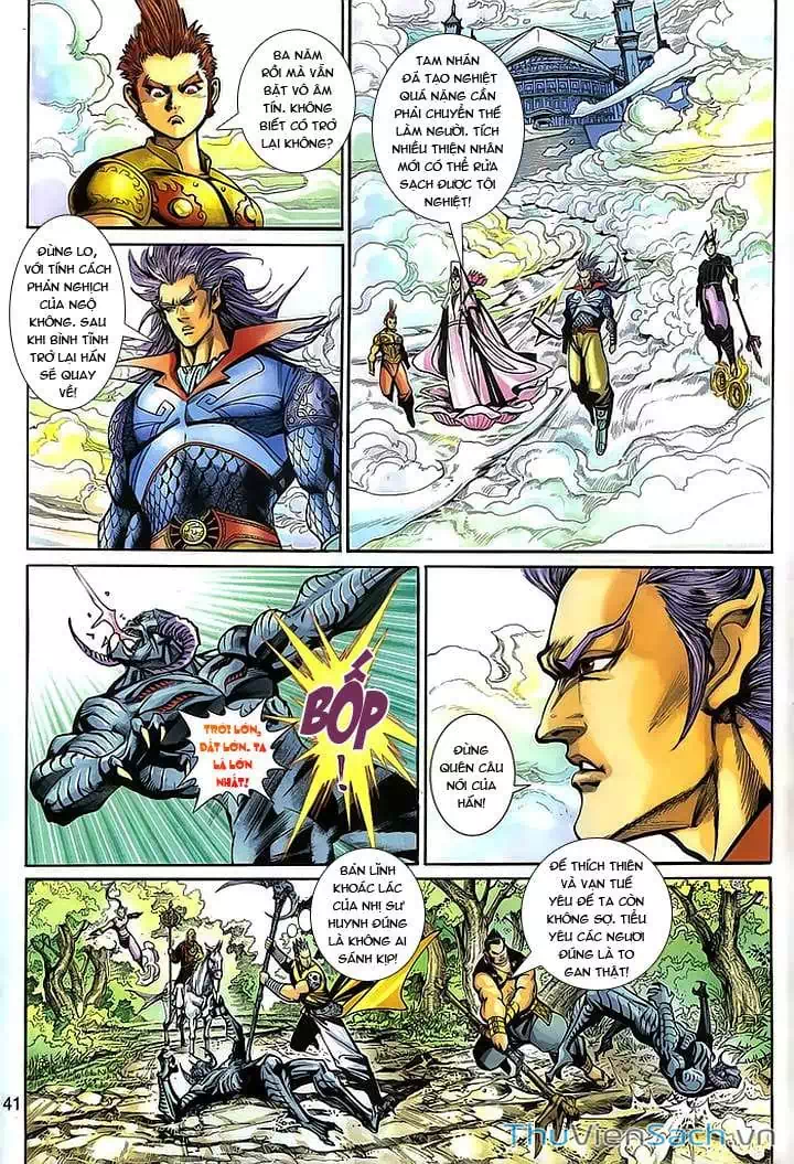 Chapter 255 - Image 10