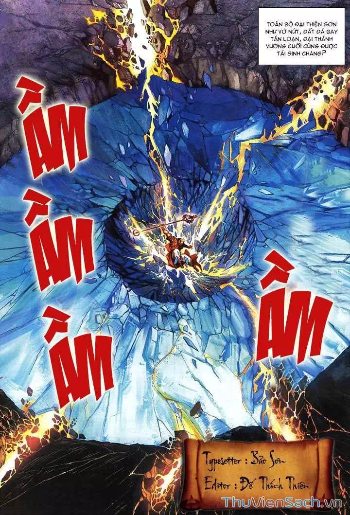 Chapter 26 - Image 3