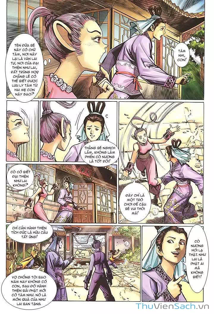 Chapter 28 - Image 4