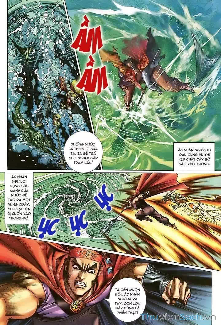 Chapter 29 - Image 1