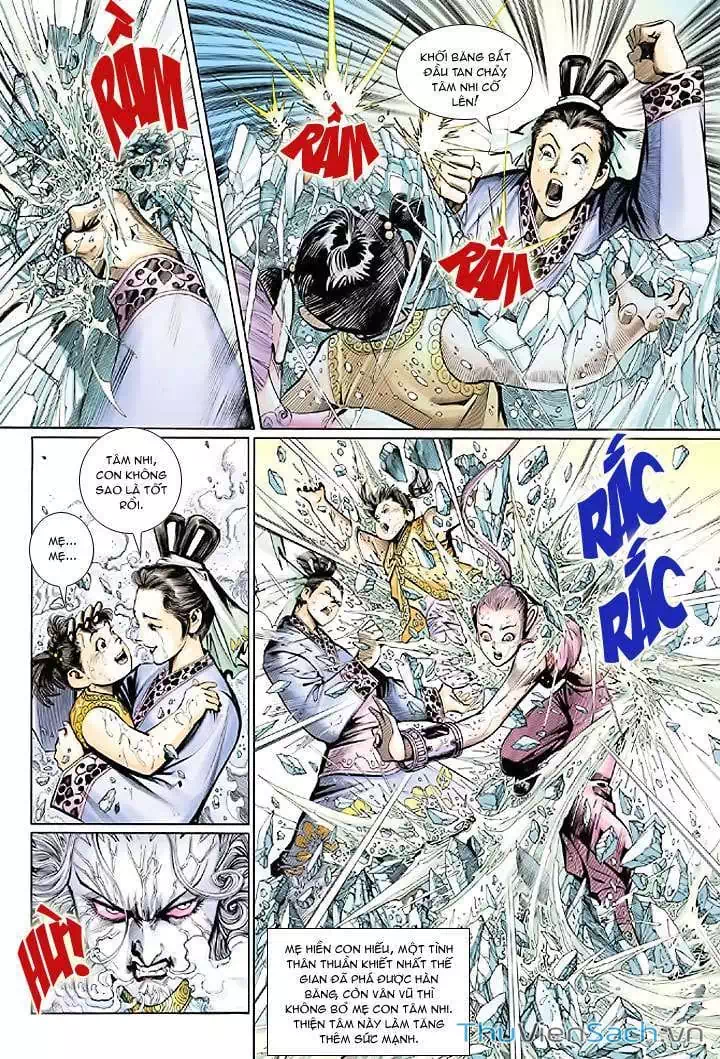 Chapter 29 - Image 17
