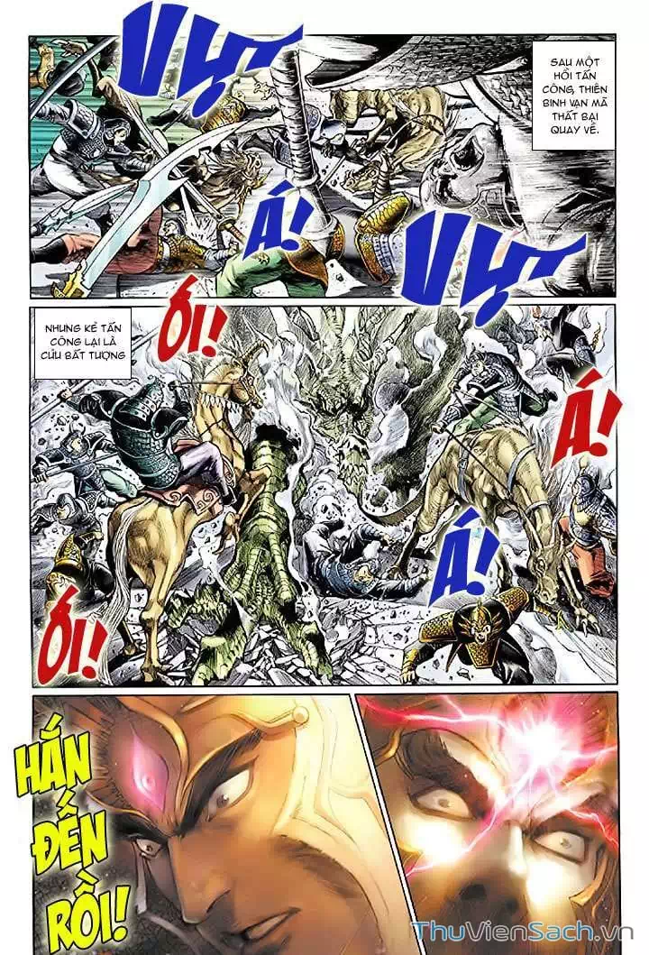 Chapter 3 - Image 2
