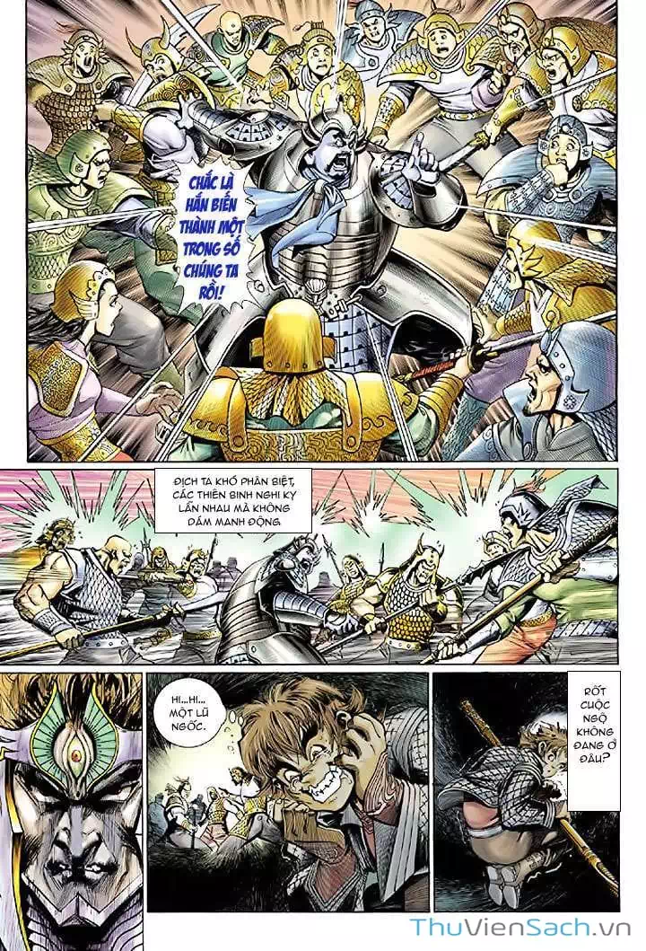 Chapter 3 - Image 12