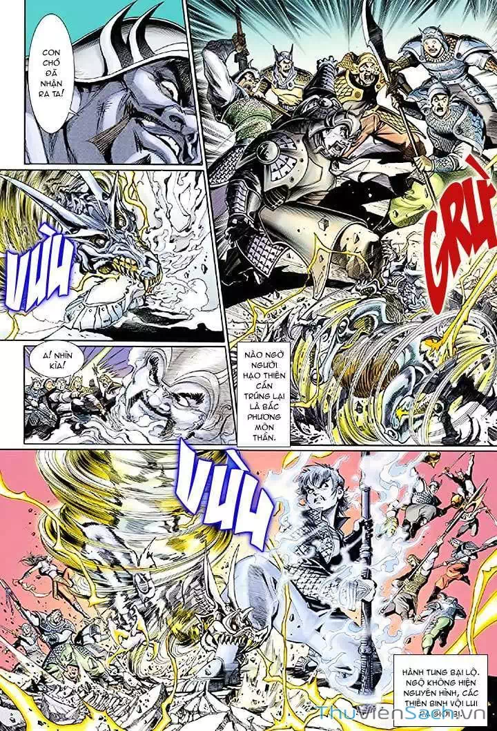 Chapter 3 - Image 15