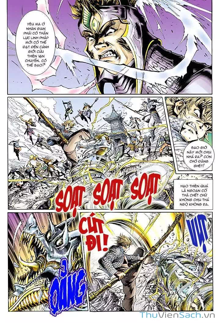 Chapter 3 - Image 17