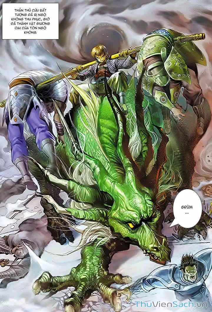 Chapter 3 - Image 4