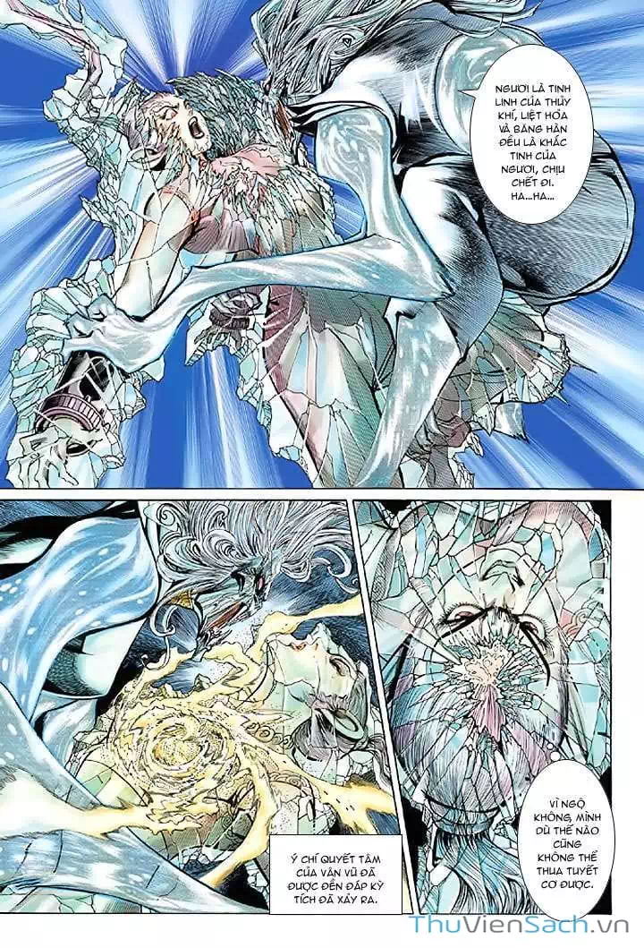 Chapter 30 - Image 1