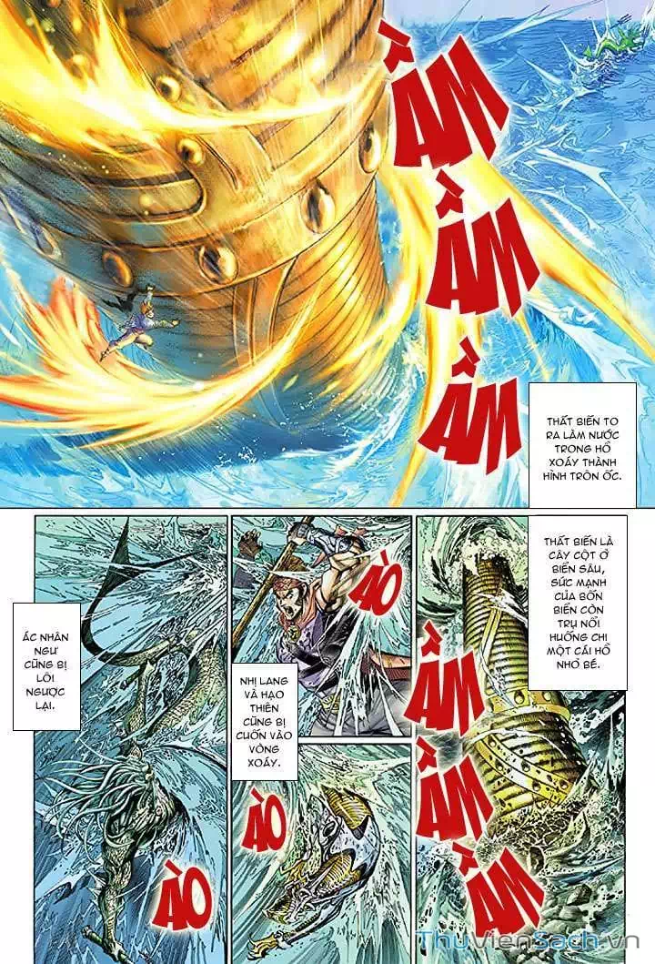 Chapter 31 - Image 17
