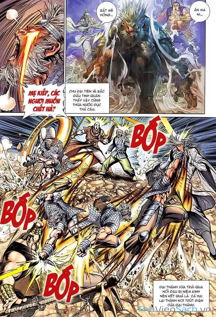 Chapter 31 - Image 4