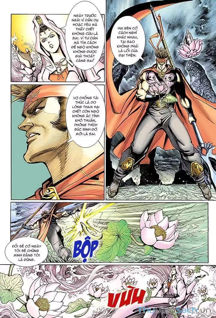 Chapter 32 - Image 1