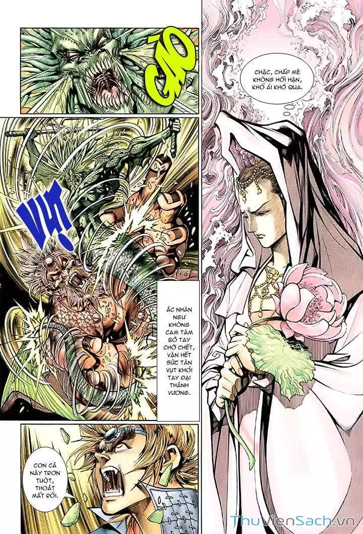 Chapter 32 - Image 2