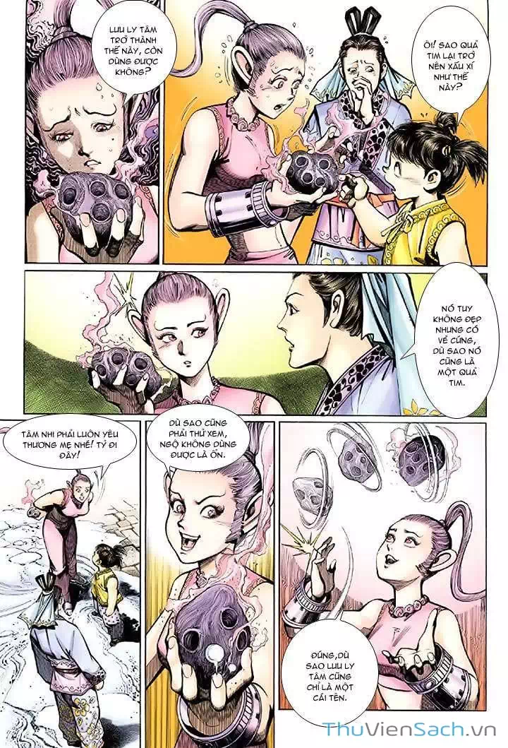 Chapter 32 - Image 15