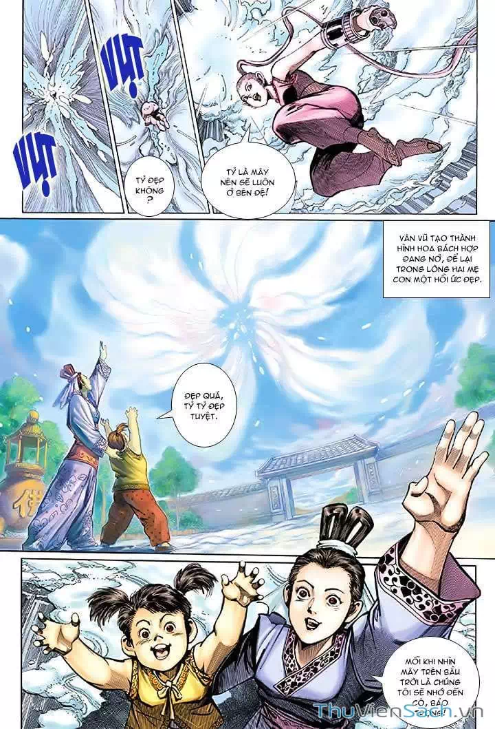 Chapter 32 - Image 17