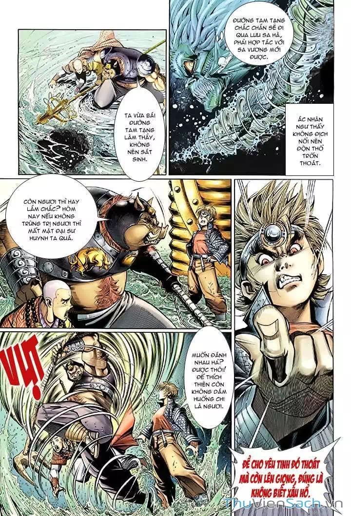 Chapter 32 - Image 18