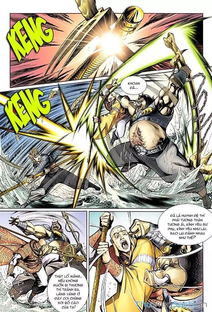 Chapter 32 - Image 20