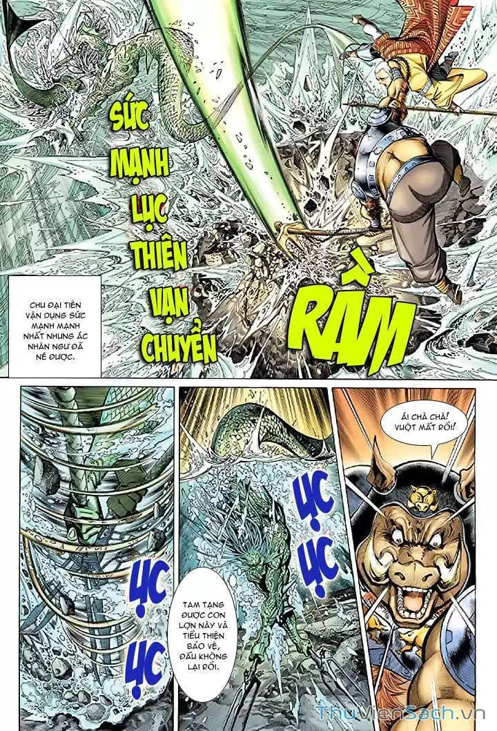 Chapter 32 - Image 5