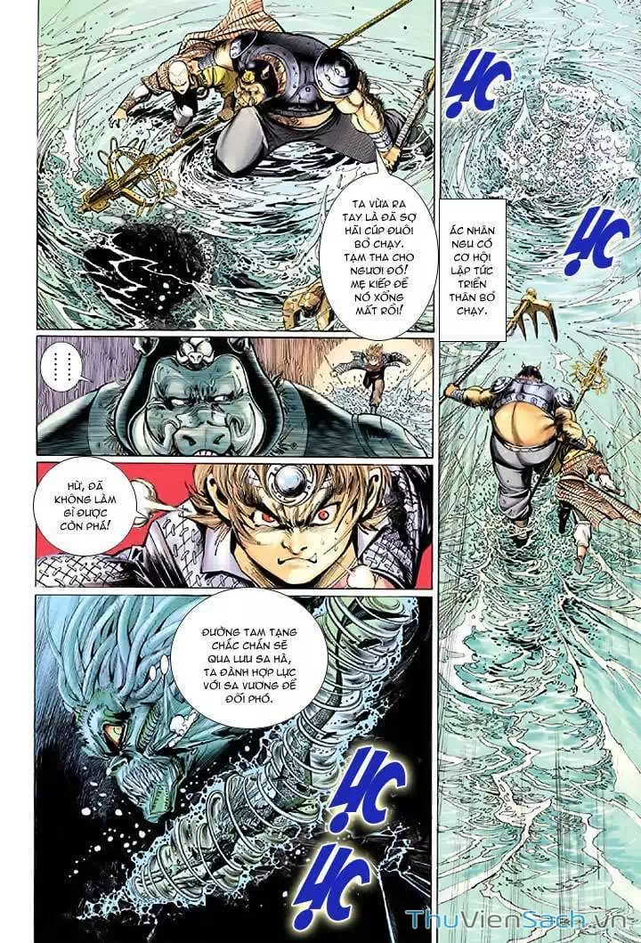 Chapter 32 - Image 6