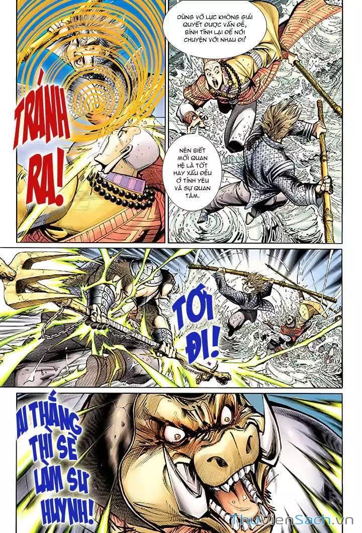 Chapter 33 - Image 1