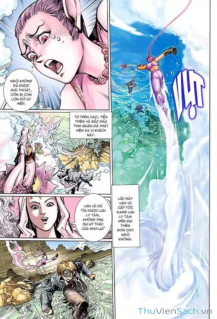Chapter 33 - Image 12
