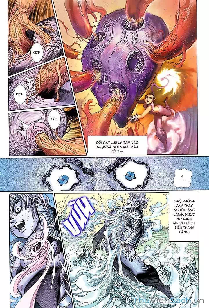 Chapter 33 - Image 15