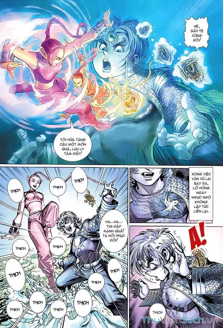 Chapter 33 - Image 16