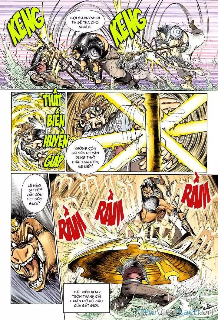 Chapter 33 - Image 3