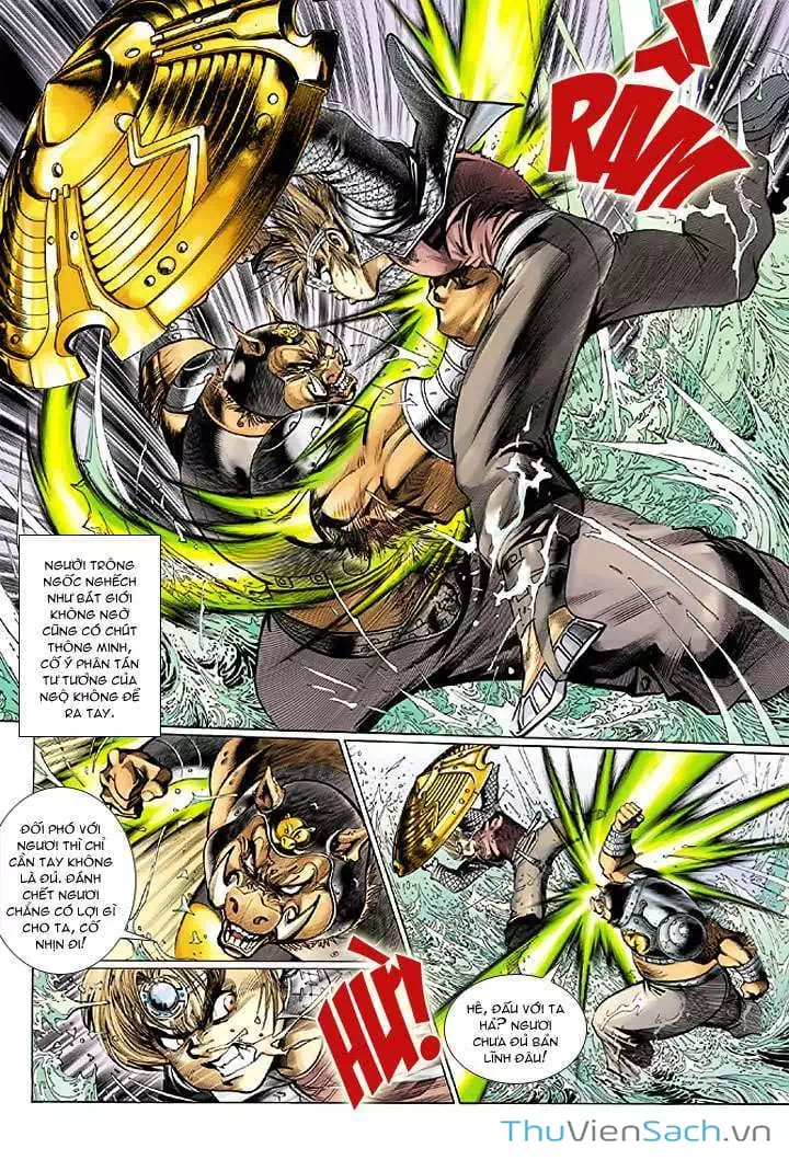 Chapter 33 - Image 5