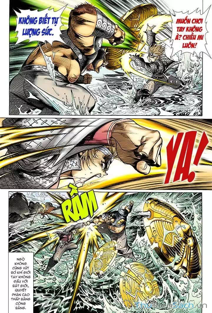 Chapter 33 - Image 6