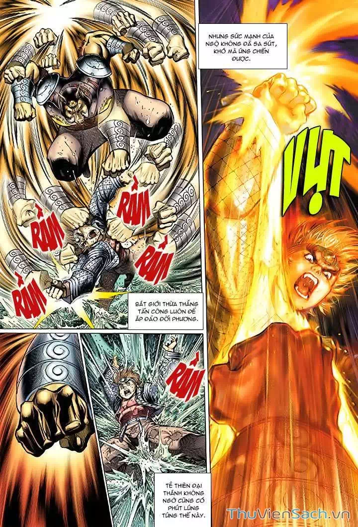 Chapter 33 - Image 7