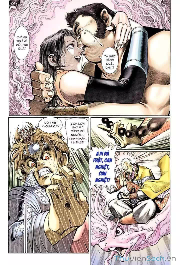 Chapter 35 - Image 1
