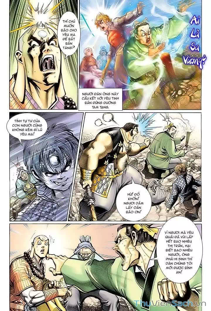 Chapter 36 - Image 12