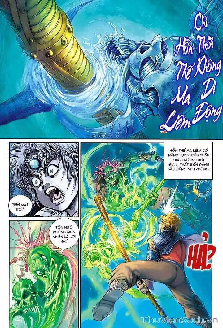 Chapter 37 - Image 1