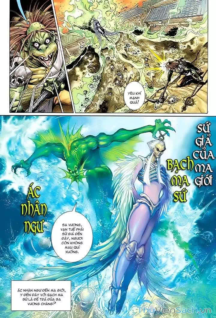 Chapter 37 - Image 14