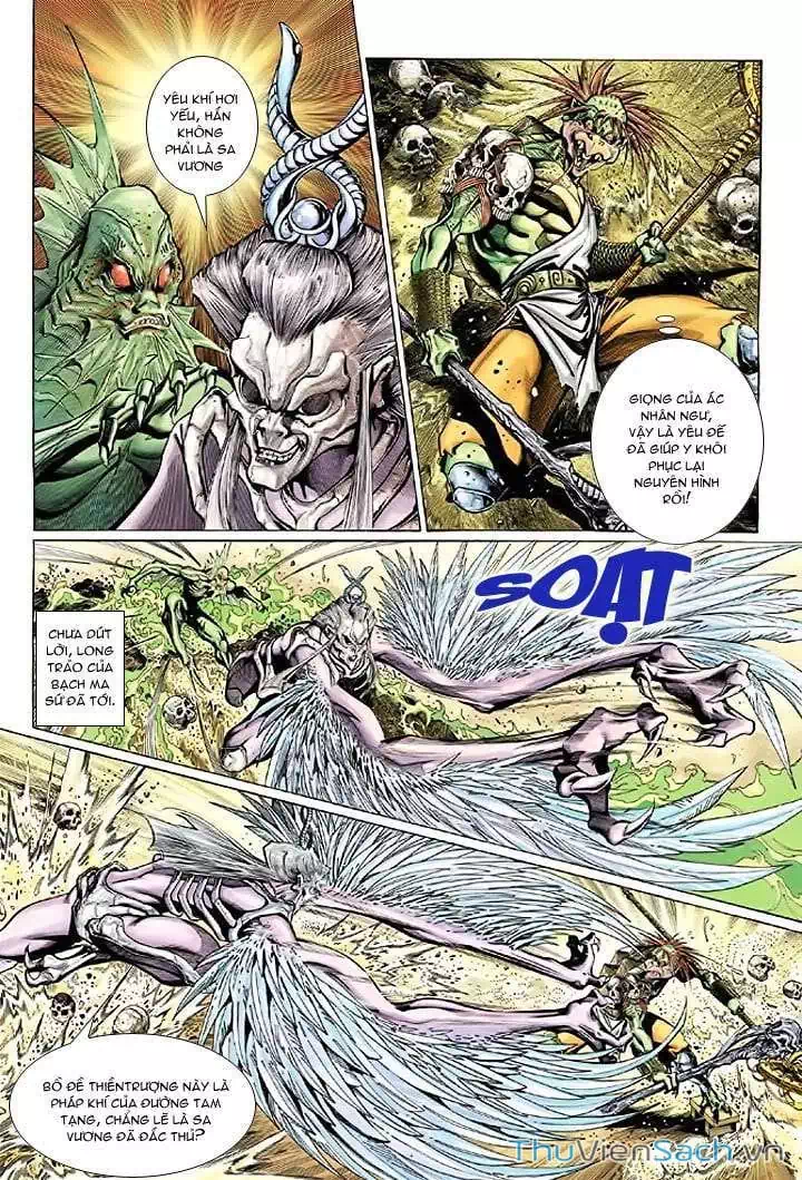 Chapter 37 - Image 15