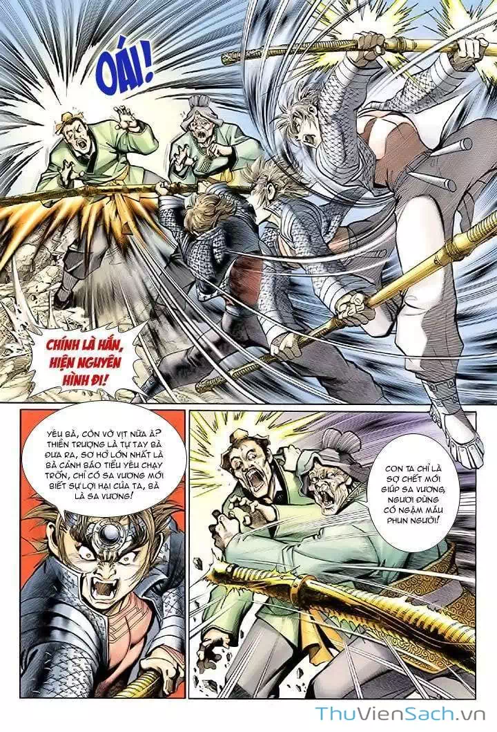 Chapter 37 - Image 3