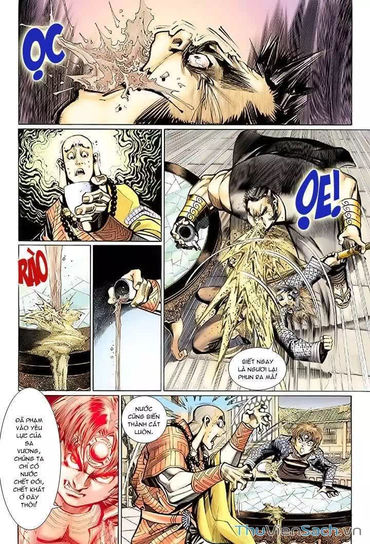 Chapter 38 - Image 7