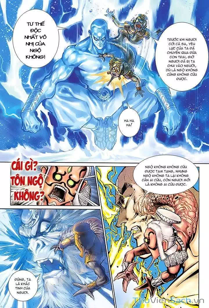 Chapter 39 - Image 1
