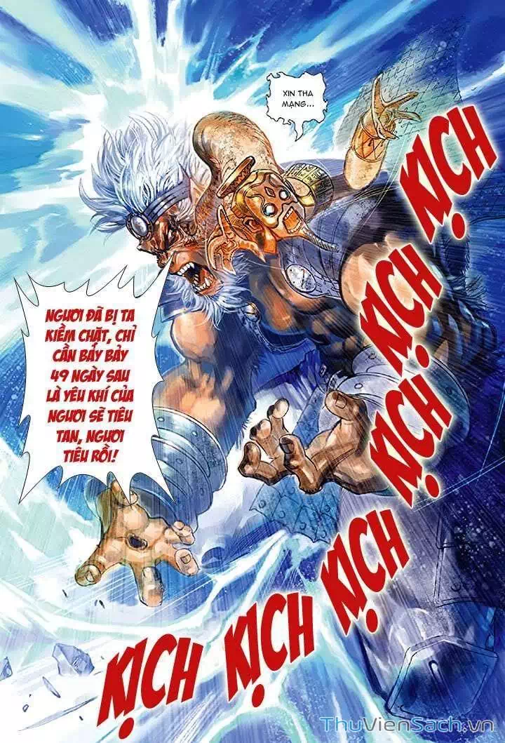 Chapter 39 - Image 2