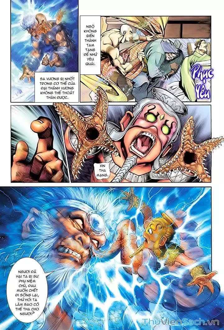 Chapter 39 - Image 4