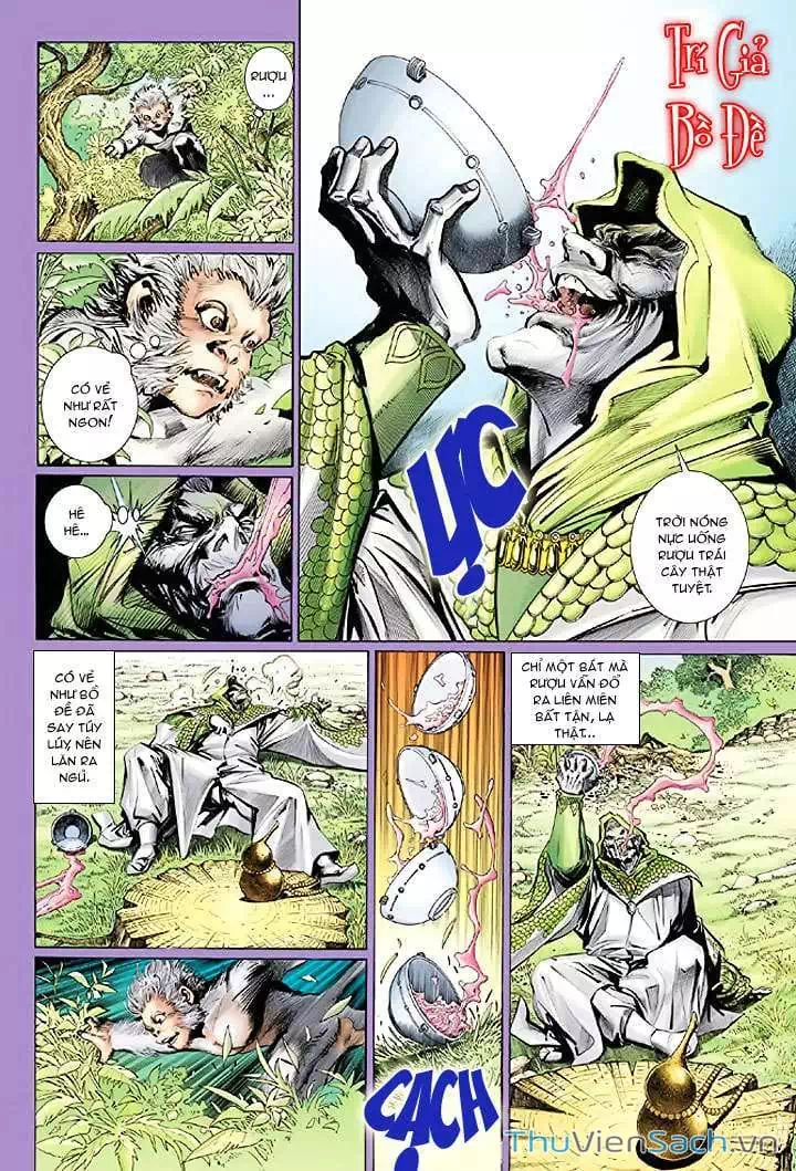 Chapter 4 - Image 10