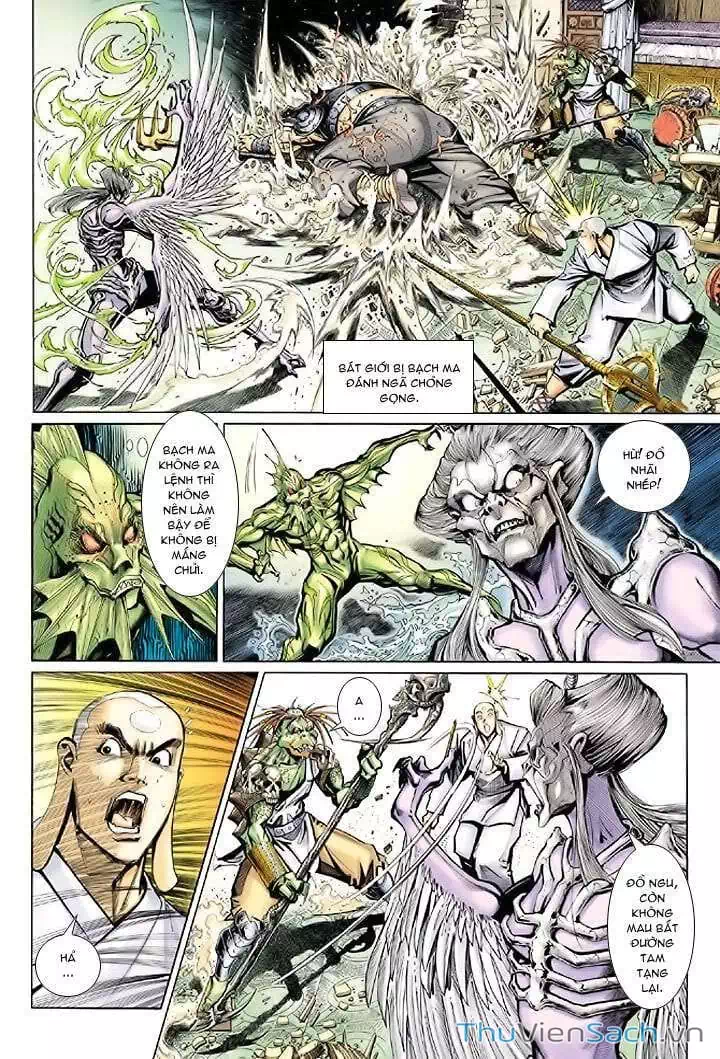 Chapter 40 - Image 3