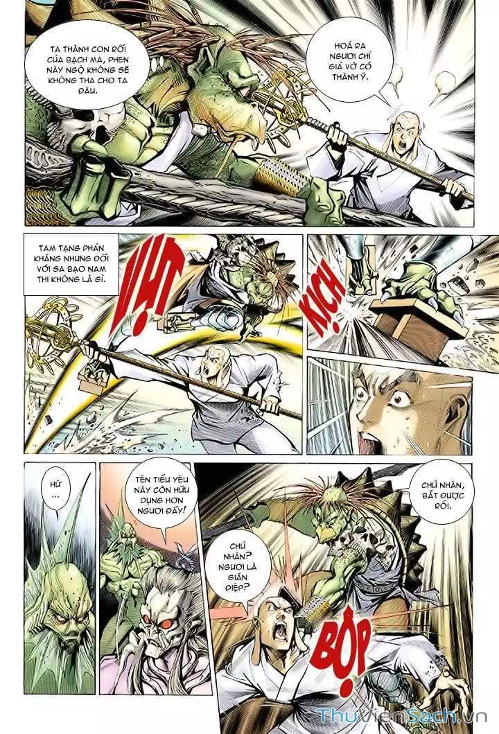 Chapter 40 - Image 4