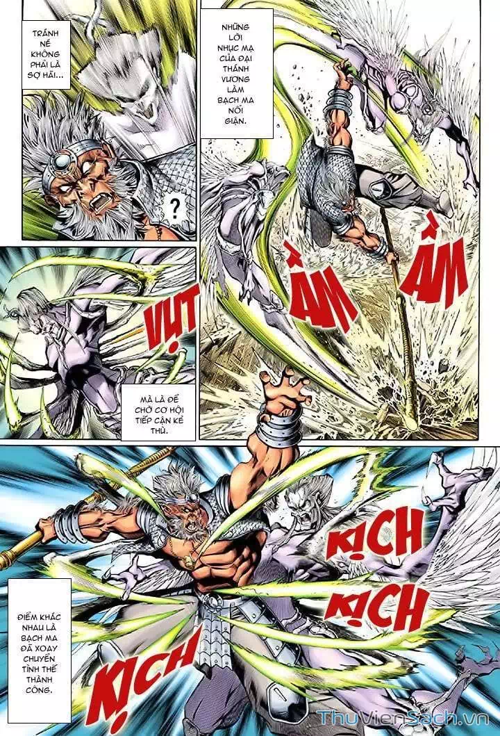 Chapter 41 - Image 1