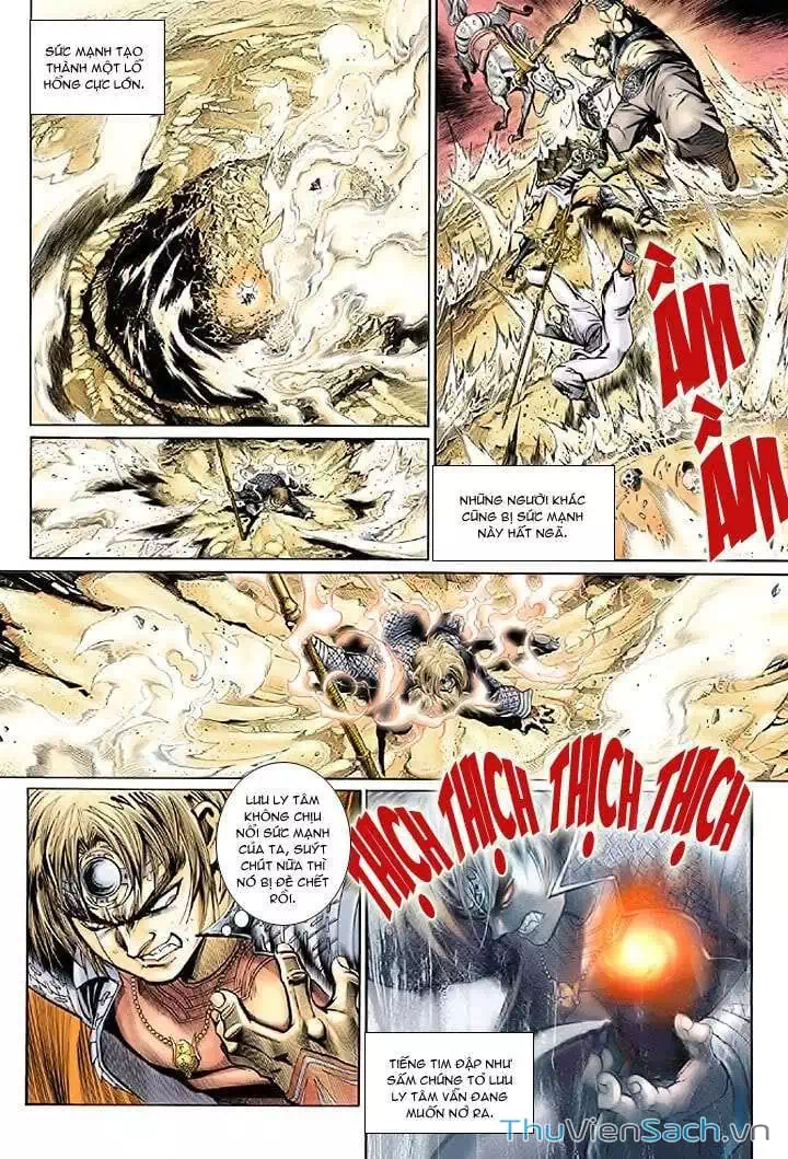 Chapter 41 - Image 20